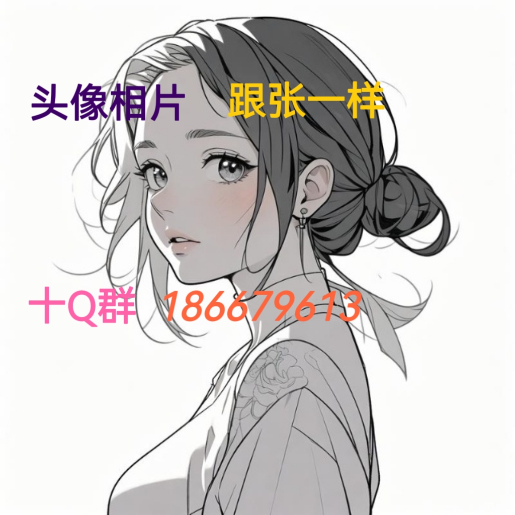 嘉模堂品茶上课的群-喝茶最新的联系方式-24小时上门茶